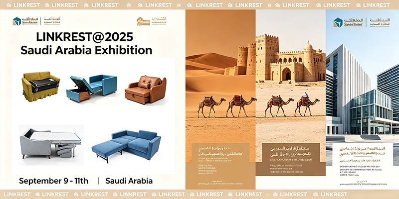 2025 Saudi-Arabian näyttely